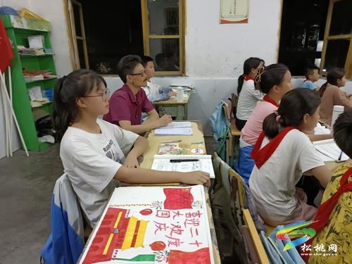 妙隘鄉(xiāng)教育教學(xué)實行常態(tài)化包保視導(dǎo)