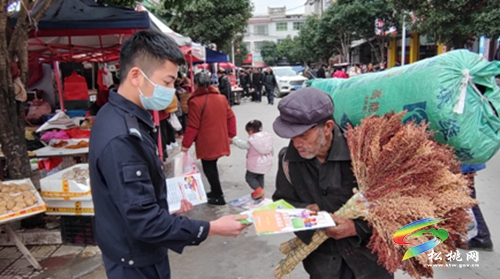 迓駕鎮(zhèn)開展2022年“世界艾滋病日”暨 “共抗艾滋?共享健康”宣傳活動