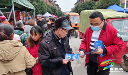 迓駕鎮(zhèn)開展2022年“世界艾滋病日”暨 “共抗艾滋?共享健康”宣傳活動