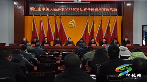 【法治進(jìn)鄉(xiāng)村】市人大常委會到冷水溪鎮(zhèn)開展法治進(jìn)鄉(xiāng)村宣講
