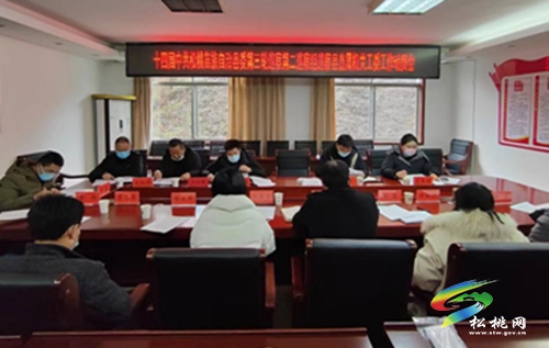 縣委第三輪巡察第二巡察組巡察 縣直屬機(jī)關(guān)工委