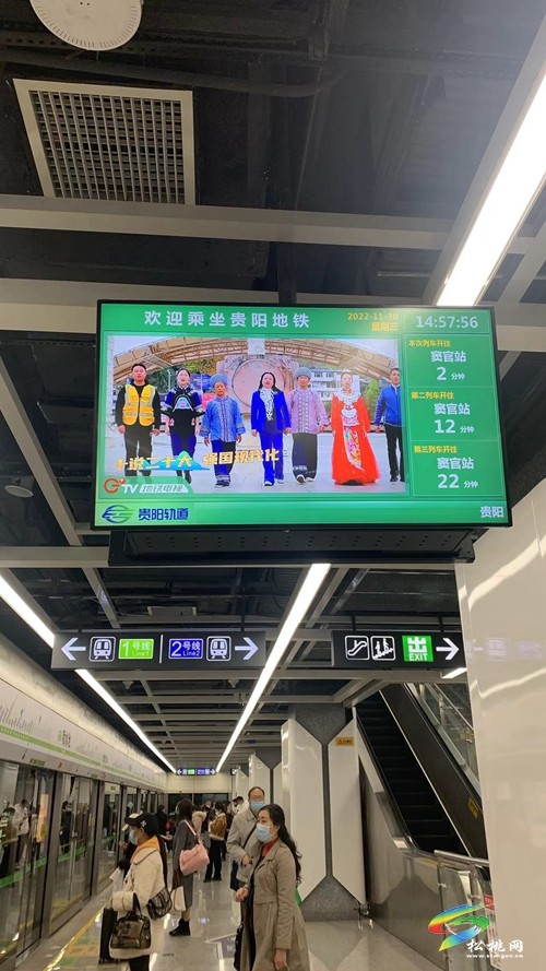 外媒看松桃 | 新鮮出爐！松桃11月外宣成績單來啦！