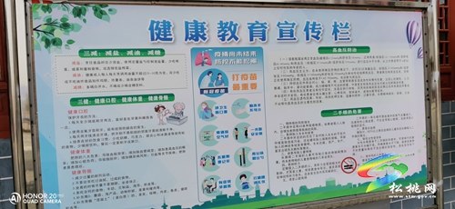 松桃：社區(qū)設(shè)置健身設(shè)施備受居民青睞