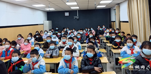 妙隘鄉(xiāng)完小組織召開畢業(yè)班學(xué)生學(xué)習(xí)分享會暨表揚(yáng)大會