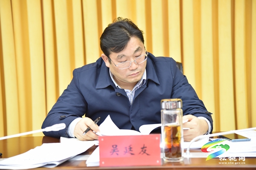 縣委2022年第22次常委會(huì)議召開
