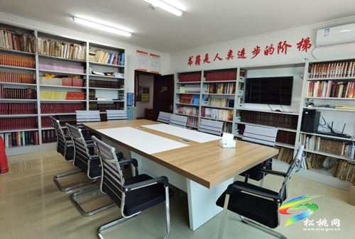 建設(shè)黔東一流縣級黨史研究室邁新步--2022年松桃黨史工作綜述