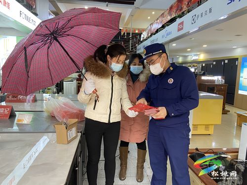 松桃消防積極開展元旦節(jié)前消防安全宣傳活動
