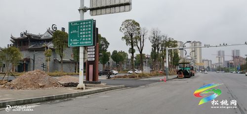 看！松桃九龍湖環(huán)湖旅游公路鋪油啦