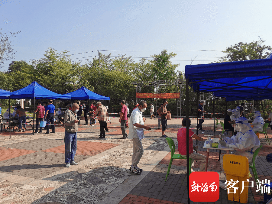 在公共場(chǎng)所如何做好個(gè)人防護(hù)？這些防疫知識(shí)要牢記→