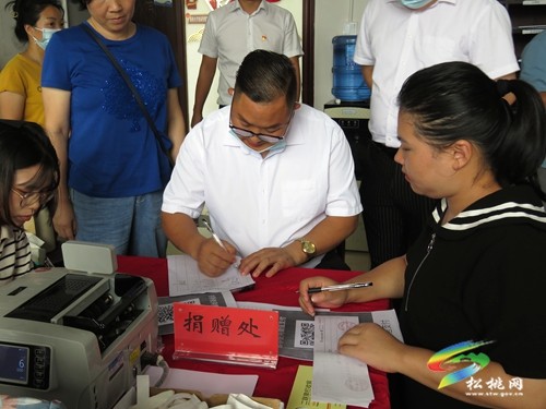 大坪場(chǎng)鎮(zhèn)召開(kāi)2022年“春暉勵(lì)志助學(xué)”座談會(huì)