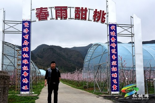 返鄉(xiāng)創(chuàng)業(yè)余永紅，發(fā)展產(chǎn)業(yè)促振興