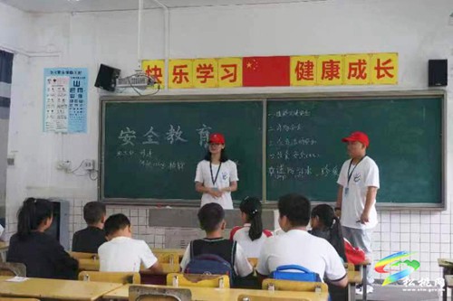 暑期支教:特色課程進(jìn)課堂