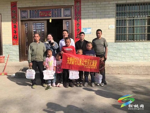平頭鎮(zhèn)：多措并舉開展“護(hù)童成長(zhǎng)，情暖童心”文明實(shí)踐活動(dòng)