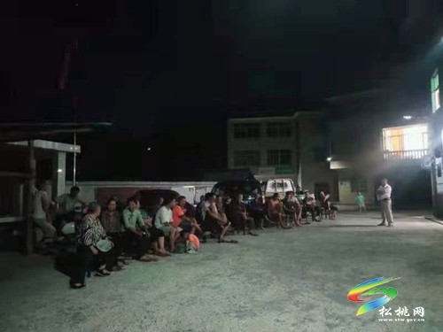 長坪鄉(xiāng)：“五個(gè)一”扎實(shí)推進(jìn)移風(fēng)易俗工作