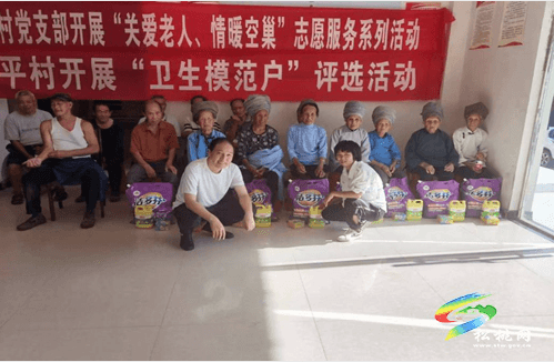 長坪鄉(xiāng)：“五個(gè)一”扎實(shí)推進(jìn)移風(fēng)易俗工作