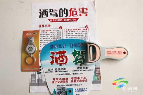 【百日行動】送電影下鄉(xiāng)，讓鄉(xiāng)村夜晚“有聲有色”