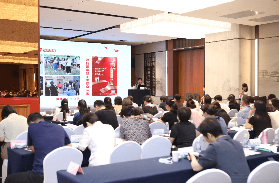 【網(wǎng)絡文明宣傳季】貴州省婦聯(lián):匯聚網(wǎng)絡巾幗力量 倡導網(wǎng)絡安全文明風尚