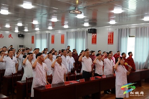 “醫(yī)”心向黨 踔厲奮進(jìn)——2022年松桃苗族自治縣民族中醫(yī)院慶祝第五個(gè)“中國(guó)醫(yī)師節(jié)”活動(dòng)側(cè)記