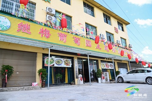 松桃：多元經(jīng)營促增收 產(chǎn)業(yè)鋪就致富路