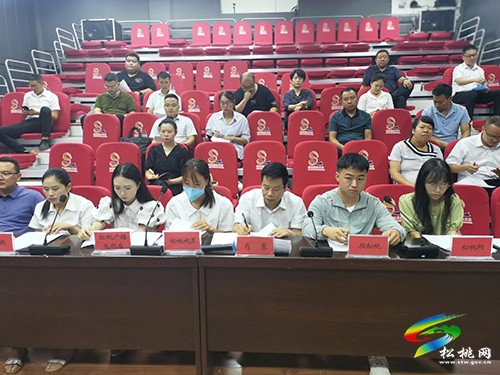 松桃舉辦第三期新聞發(fā)言人實戰(zhàn)輪訓(xùn)會