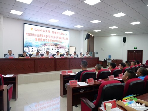蓼皋街道平塊社區(qū)舉行春暉社成立暨春暉勵志助學(xué)金發(fā)放活動