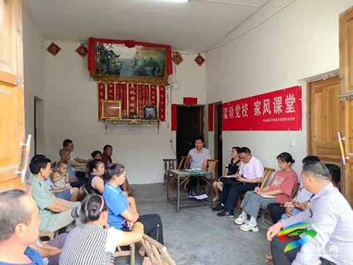 黃板鎮(zhèn)枹木村：家風(fēng)課堂走進(jìn)百姓家