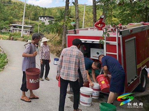 松桃:戰(zhàn)旱情、保供水，汩汩活水暖民心