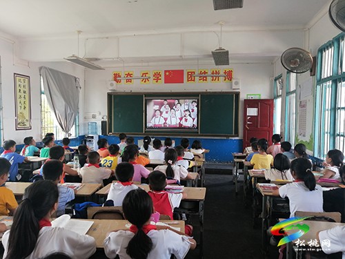 普覺鎮(zhèn)大同完小組織收看2022年秋季學(xué)期開學(xué)第一課