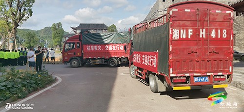 松桃：昨日奔波跑物流　今日抗旱運(yùn)輸兵