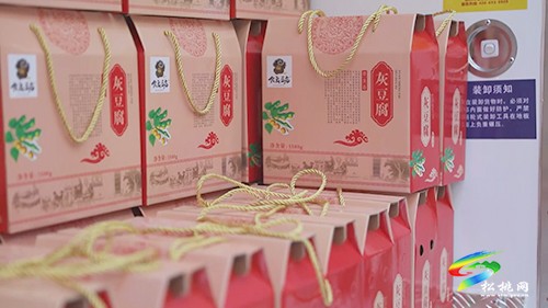 石梁鄉(xiāng)：1700畝黃豆迎豐收　壯大產(chǎn)業(yè)鏈發(fā)展有保障