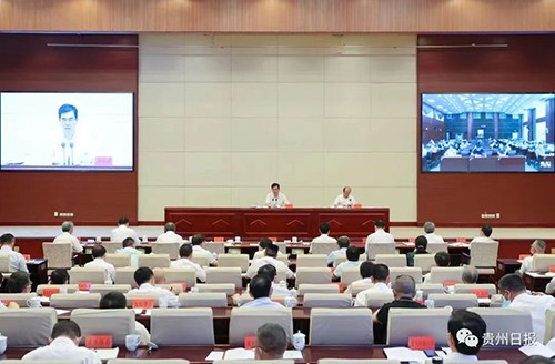 全省深化“放管服”改革持續(xù)優(yōu)化營商環(huán)境電視電話會(huì)議召開