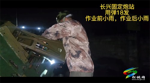 松桃氣象局：黨員帶頭，開展人工增雨作業(yè)
