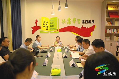 同心喜迎二十大 奏響社科最強音——松桃舉辦第二十四期VV沙龍活動
