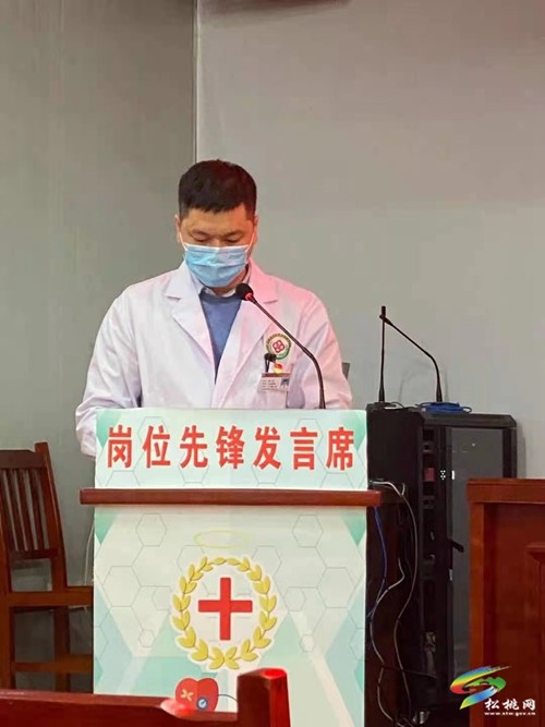 吳江華：給患者希望便是幸福