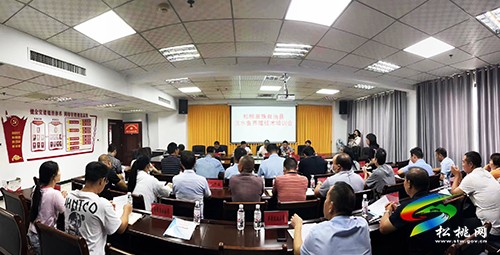 國家特色淡水魚產(chǎn)業(yè)技術(shù)體系專家組到松桃調(diào)研生態(tài)漁業(yè)產(chǎn)業(yè)發(fā)展