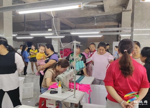 沙壩振興包袋廠喜揭牌