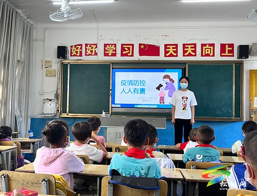 大路鎮(zhèn)完小多形式開(kāi)展安全宣傳教育