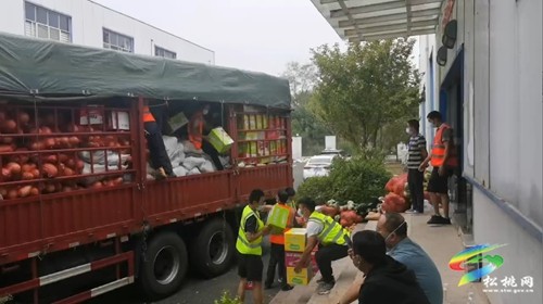 松桃捐贈(zèng)貴陽的抗疫物資已收到 已有序發(fā)放