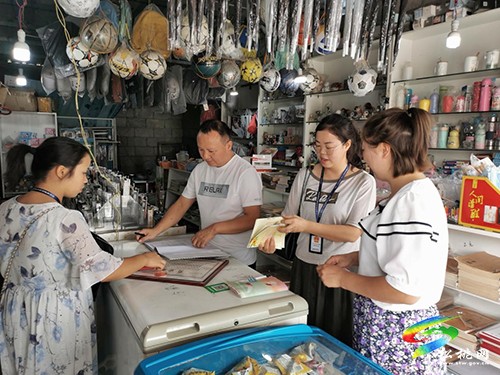松桃市場(chǎng)監(jiān)督管理局開(kāi)展兒童和學(xué)生用品質(zhì)量安全大檢查
