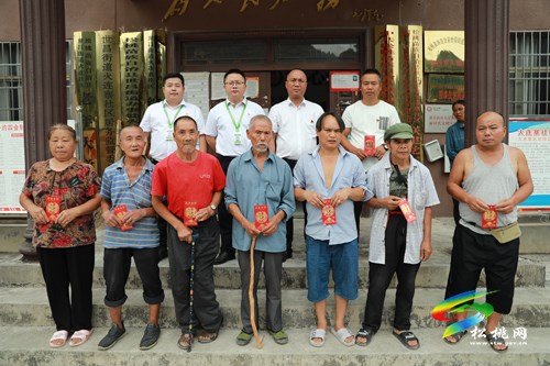 松桃農(nóng)信聯(lián)社開展多項(xiàng)聯(lián)合主題黨日活動(dòng)