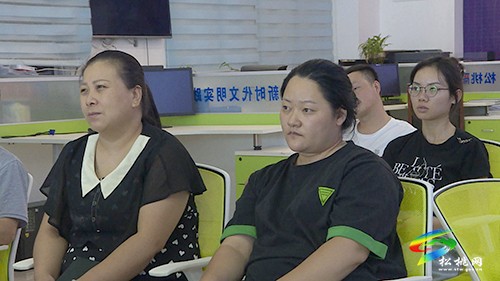 松桃融媒體中心第二期“四名”戰(zhàn)隊(duì)上講堂開(kāi)講