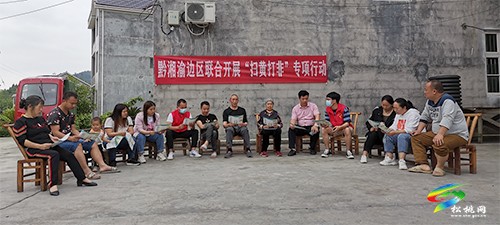 文明實踐典型案例 ⑦ | 三地六聯(lián)一張網(wǎng)
