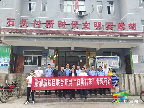 文明實踐典型案例 ⑦ | 三地六聯(lián)一張網(wǎng)