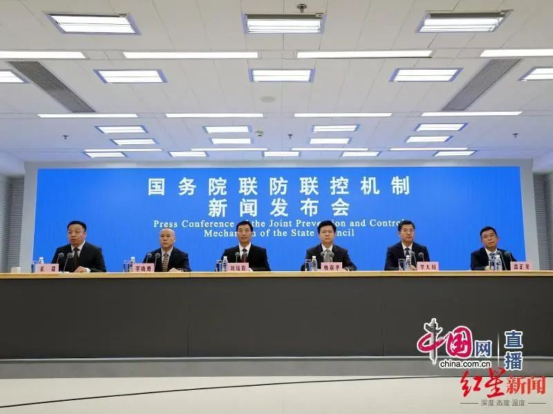 國家疾控局：盡量在本地過節(jié)，盡量減少跨地市出行