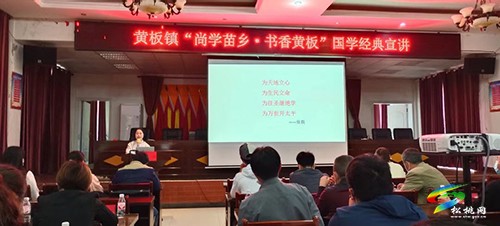 文明實(shí)踐典型案例 ⑧ |“三心”構(gòu)筑同心圓