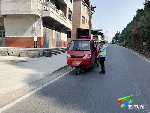 普覺鎮(zhèn)開展國慶節(jié)前道路交通安全檢查工作
