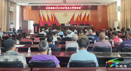 長興堡鎮(zhèn)：創(chuàng)新“四抓”工作法防火于未“燃”