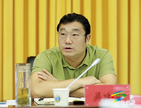 松桃苗族自治縣十七屆人民政府第9次常務(wù)會(huì)議召開
