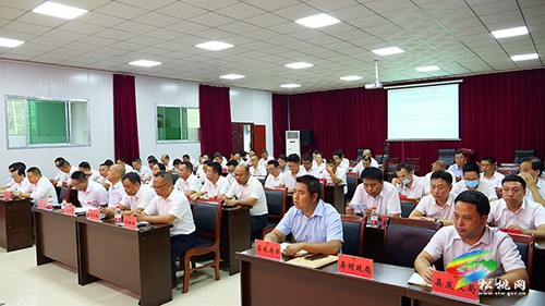 松桃苗族自治縣第十七屆人大常委第五次會(huì)議召開
