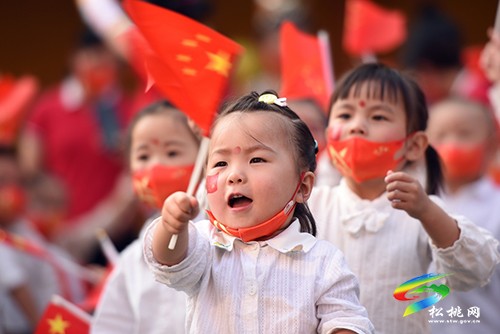 松桃實(shí)驗(yàn)幼兒園開展歡慶國慶節(jié)活動(dòng)